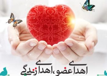 مادر شهیدان «سلیمی مقدم» در هریس آسمانی شد