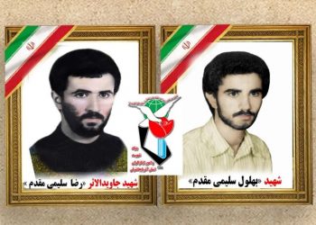 مادر شهیدان «سلیمی مقدم» در هریس آسمانی شد